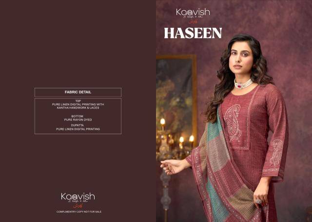 Kaavish haseen Dress material wholesale market in Delhi